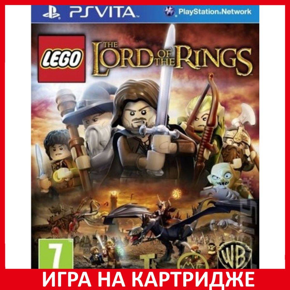 Игра LEGO Властелин Колец The Lord (PlayStation Vita, Английская версия)