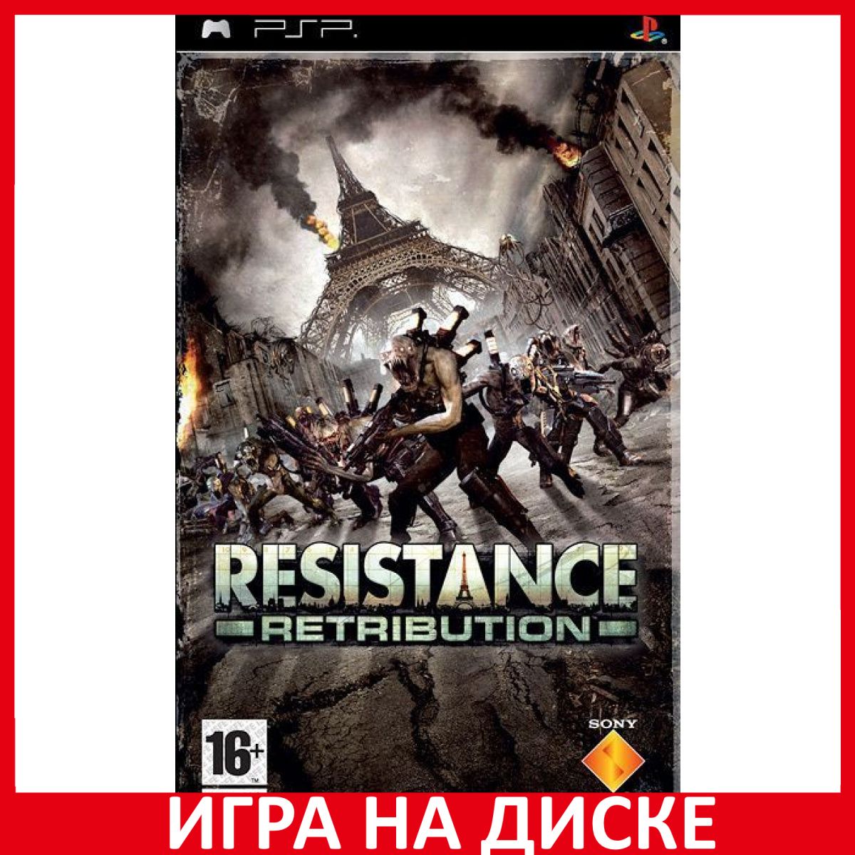 Игра Resistance Retribution Platinum (PlayStation Portable (PSP), Английская версия)