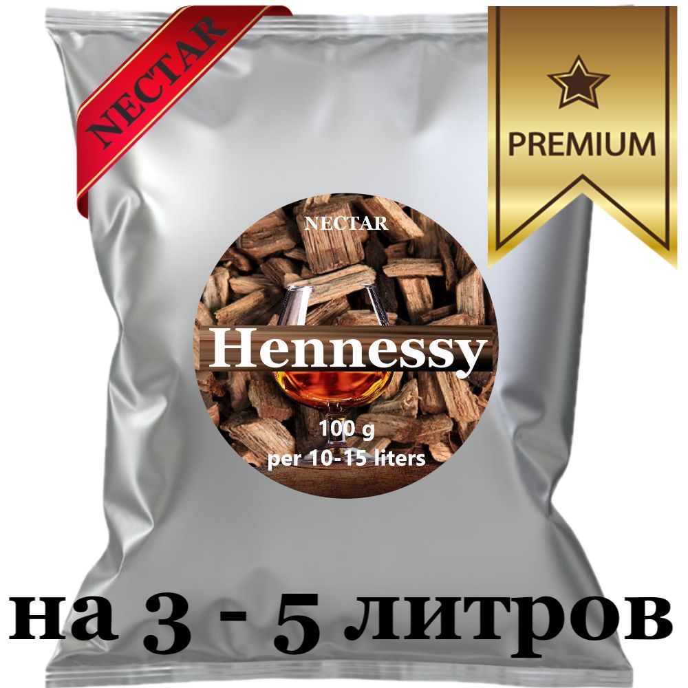 HennessyPremiumNectarExtra3-5литров,30г,щепадлянастаиваниясамогона,водкиивина.Готовностьот48часов!