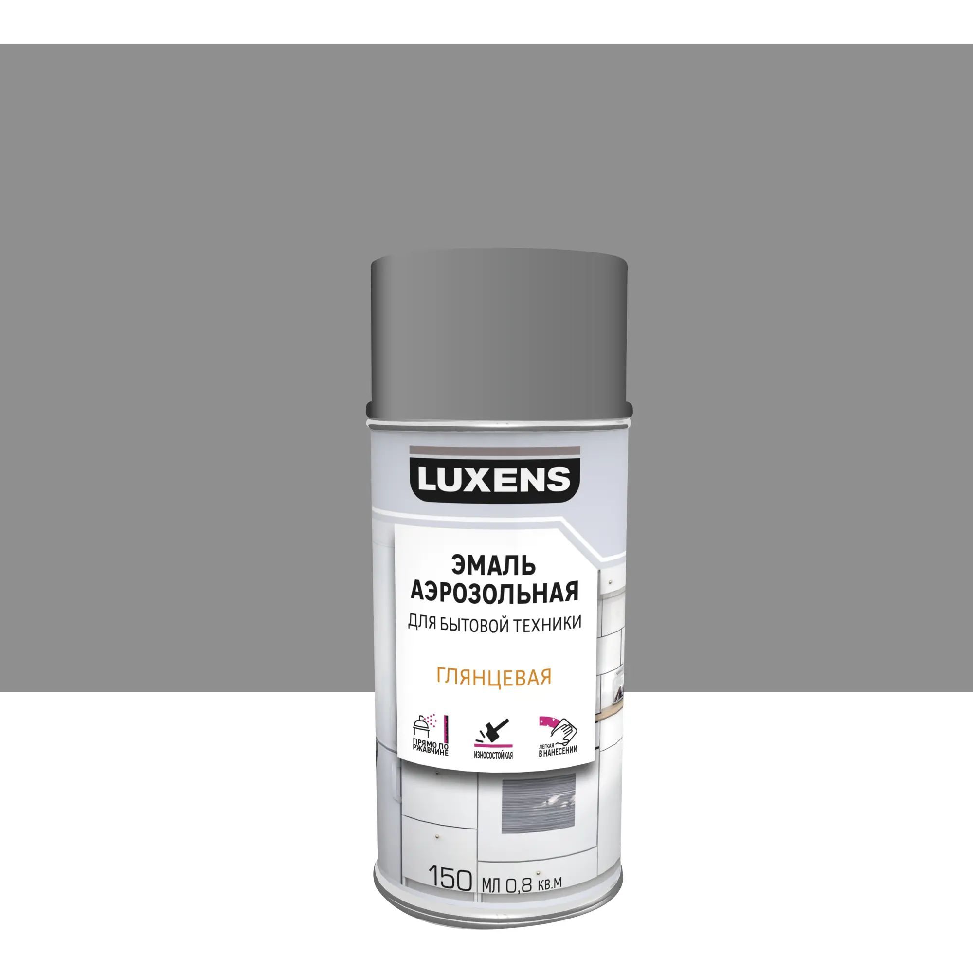 Краски эмаль Luxens (Люксенс) – купить краску эмалевую на OZON по ...