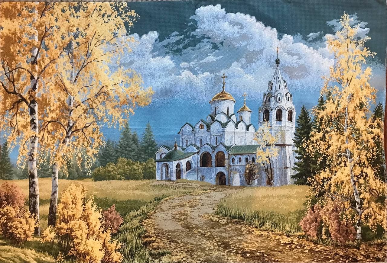 Дорога к храму