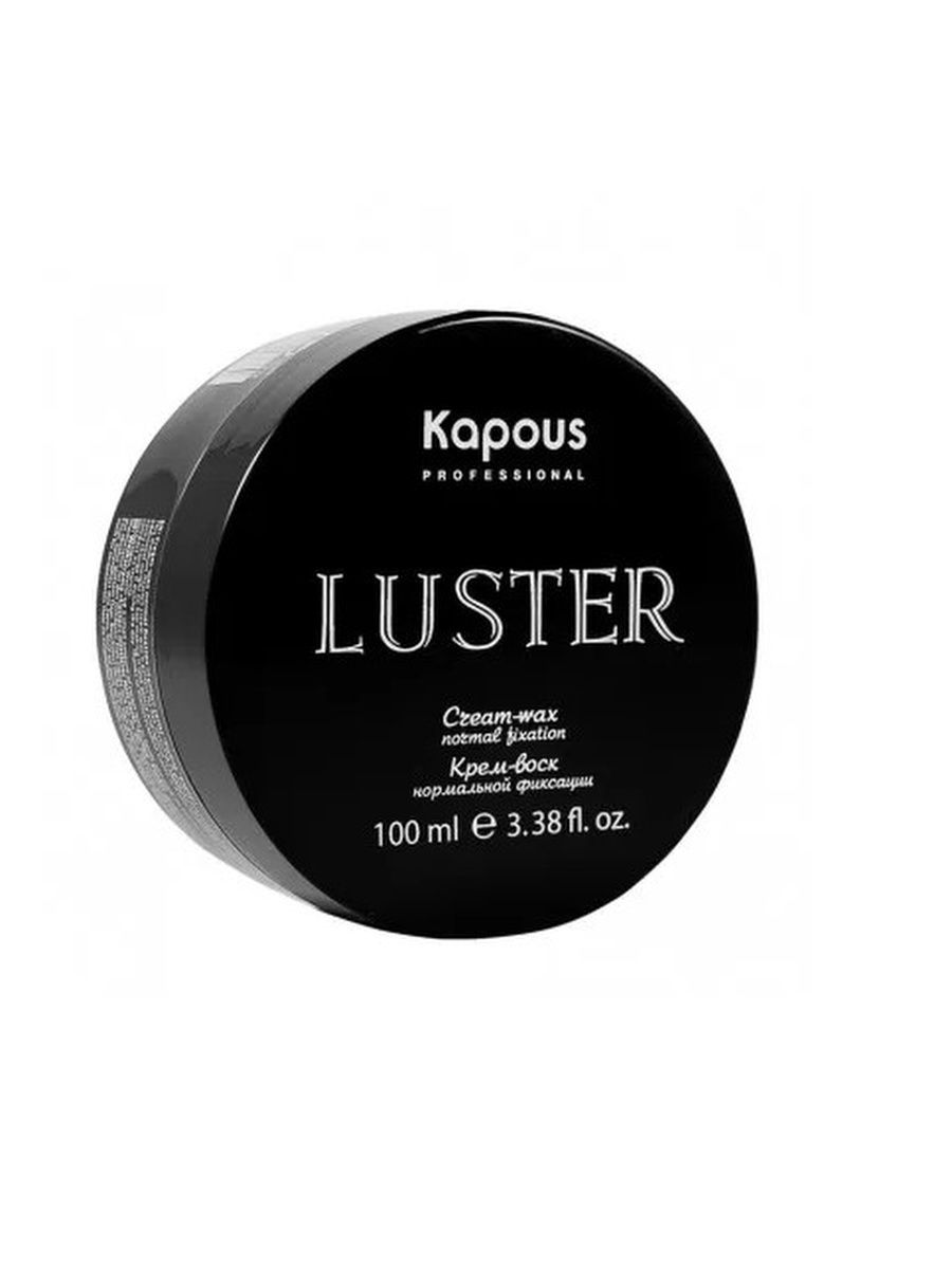 Kapous Professional Styling Крем-воск для волос Luster, нормальная фиксация, 100 мл