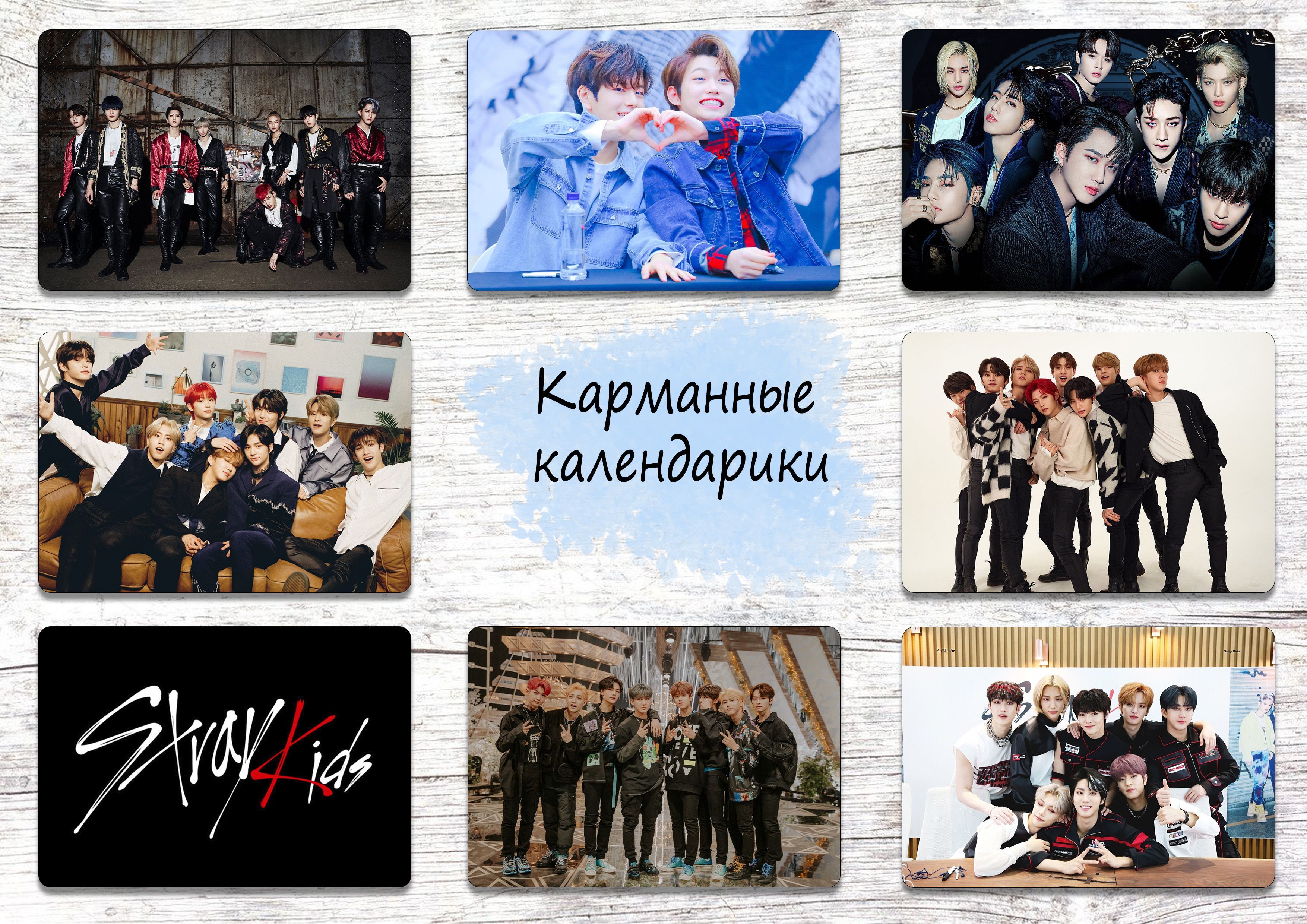 2000 кассет на которых крутится вишневое лето фанфик stray kids скачать фото 32