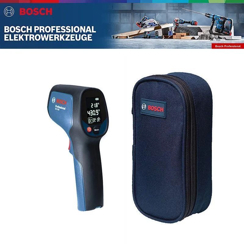 BoschGIS500ИнфракрасныйтермодекторТемператураизмеренияпистолета