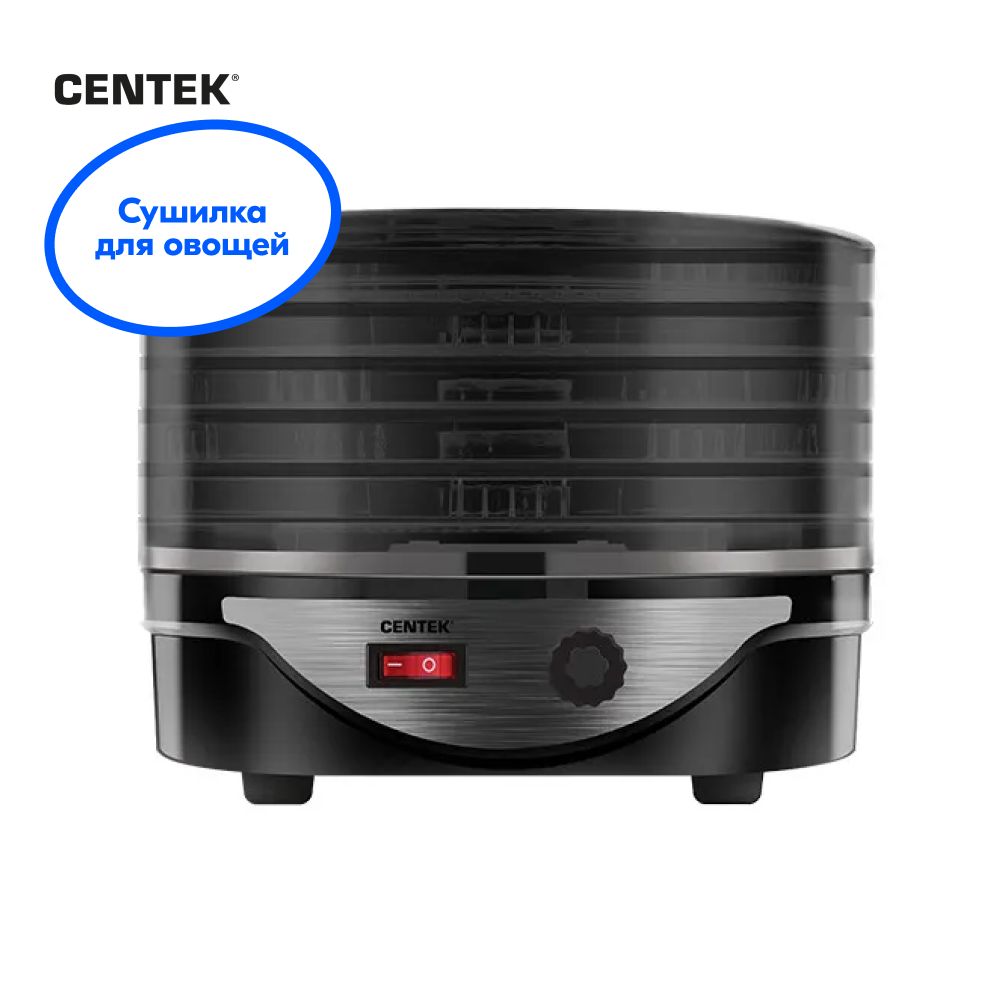 Купить Электрическую Сушку Для Фруктов