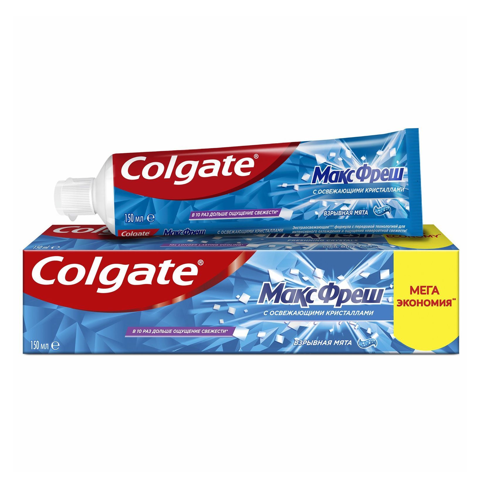 Макс фреш. Colgate Max Fresh нежная мята. Colgate Max Fresh.