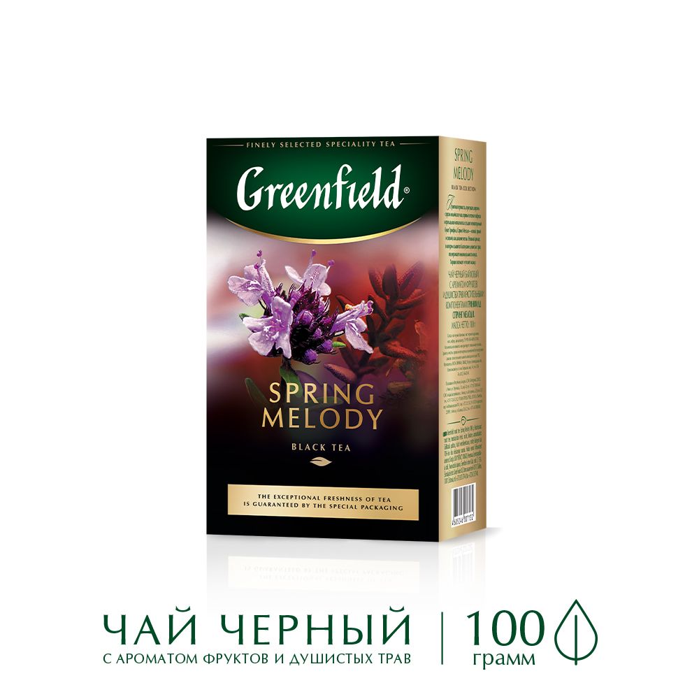 ЧайлистовойчёрныйGreenfieldSpringMelody,100г