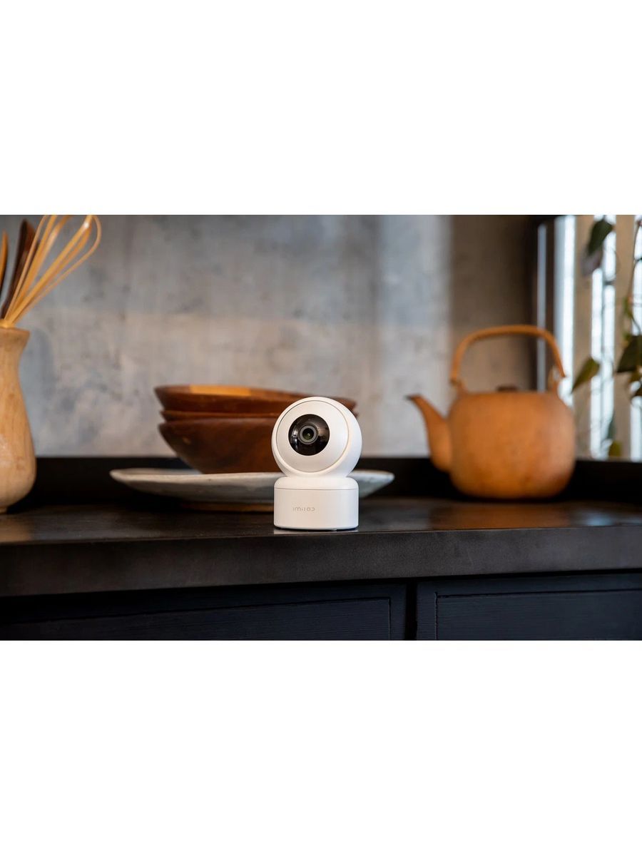 Imilab home security camera c30