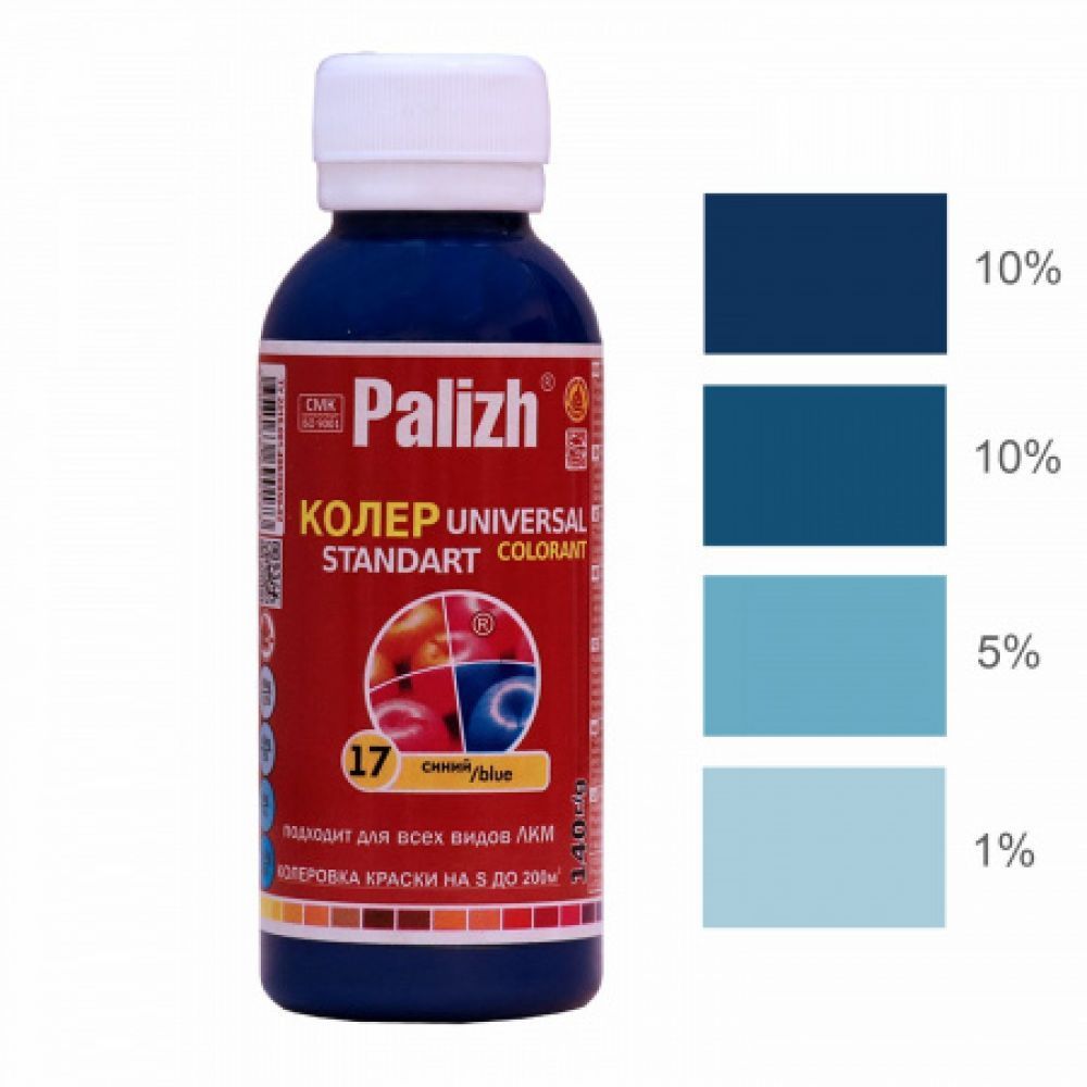 Колеровочная паста Palizh. Паста колеровочная ПАЛИЖ палитра. Паста колеровочная универсальная Palizh стандарт темно-красная (№7) 100 мл. Колеровочная паста Palizh палитра.