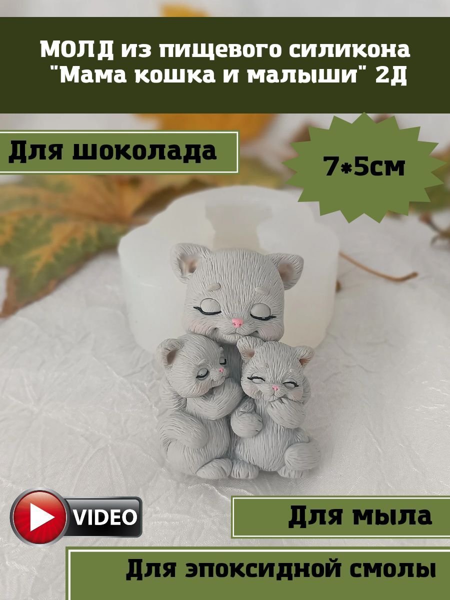 Мама Тупая – купить в интернет-магазине OZON по низкой цене