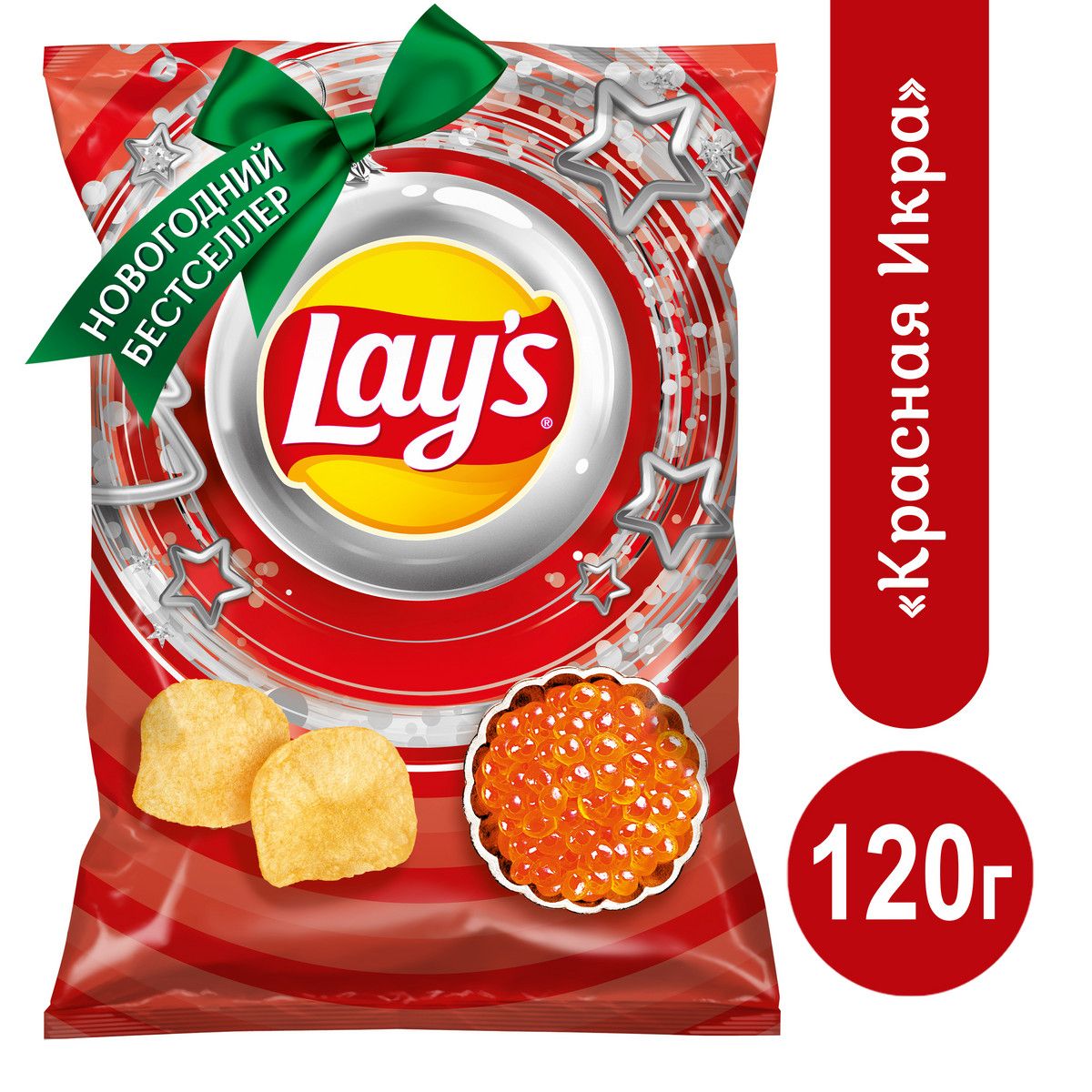 Чипсы Lays Со Вкусом Красной Икры купить на OZON по низкой цене