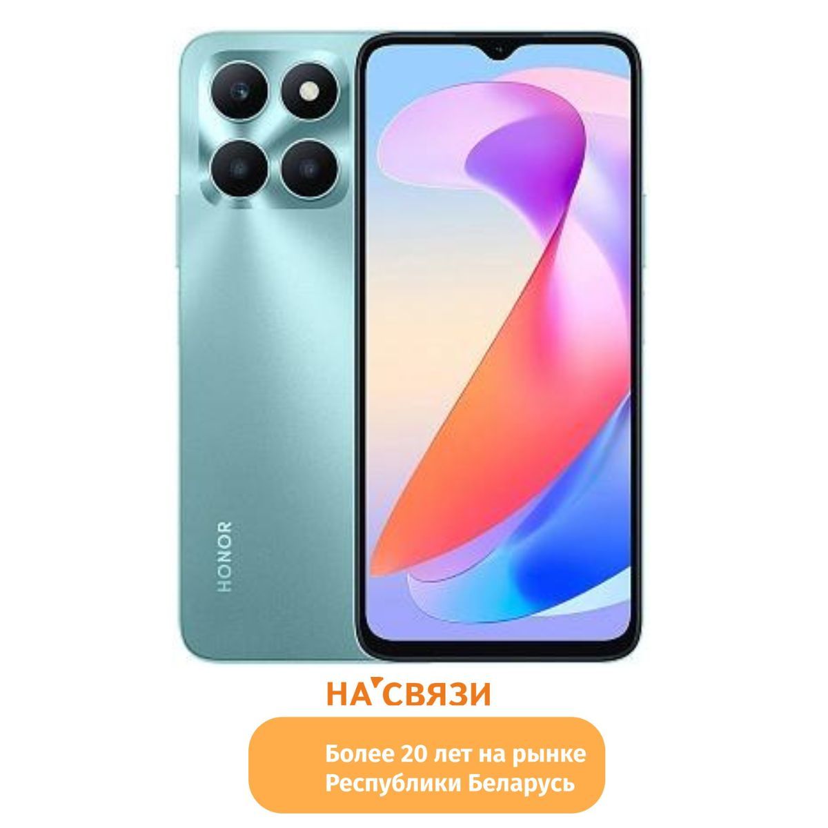 Honor Смартфон X6a 4/128 ГБ, светло-зеленый