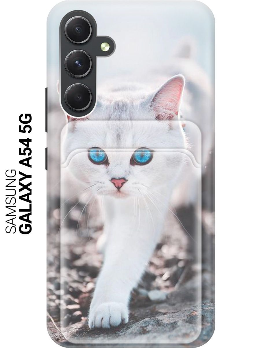 Самсунг а33 белый. Iphone 14 Cat.