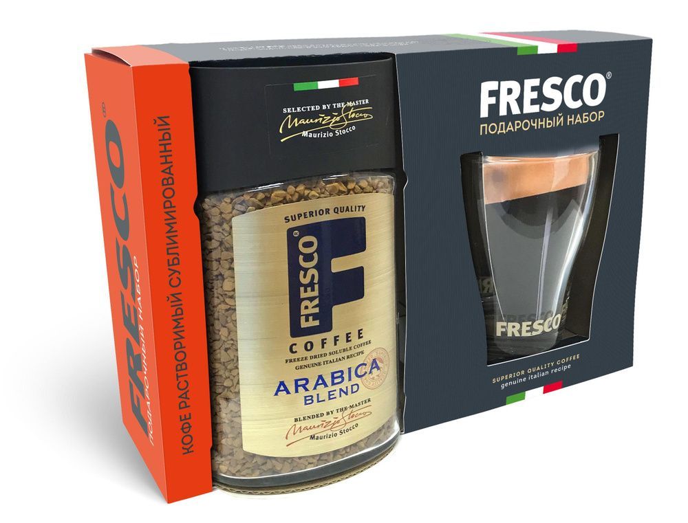 Blend coffee. Кофе fresco Arabica Blend 100г. Набор кофе fresco Platti Кружка. Fresco Arabica Blend сублимированный 100. Veneto Arabica Blend кофе.