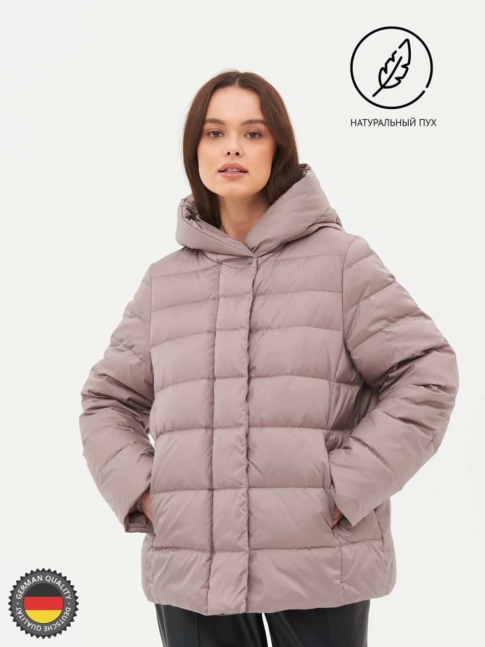 Куртки и пуховики женские Gerry Weber – купить в интернет-магазине OZON ...