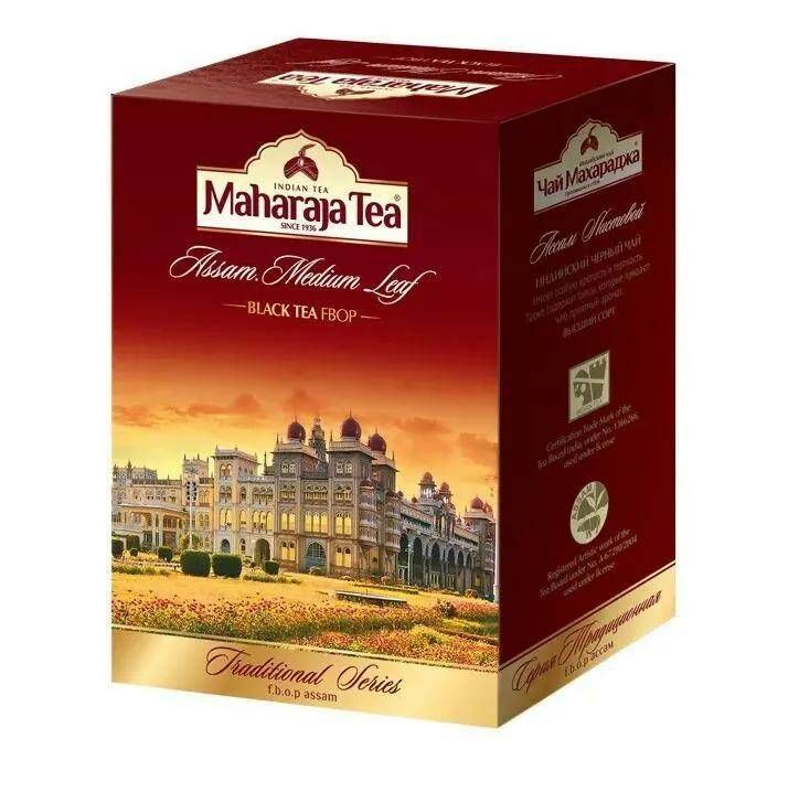 MaharajaTea