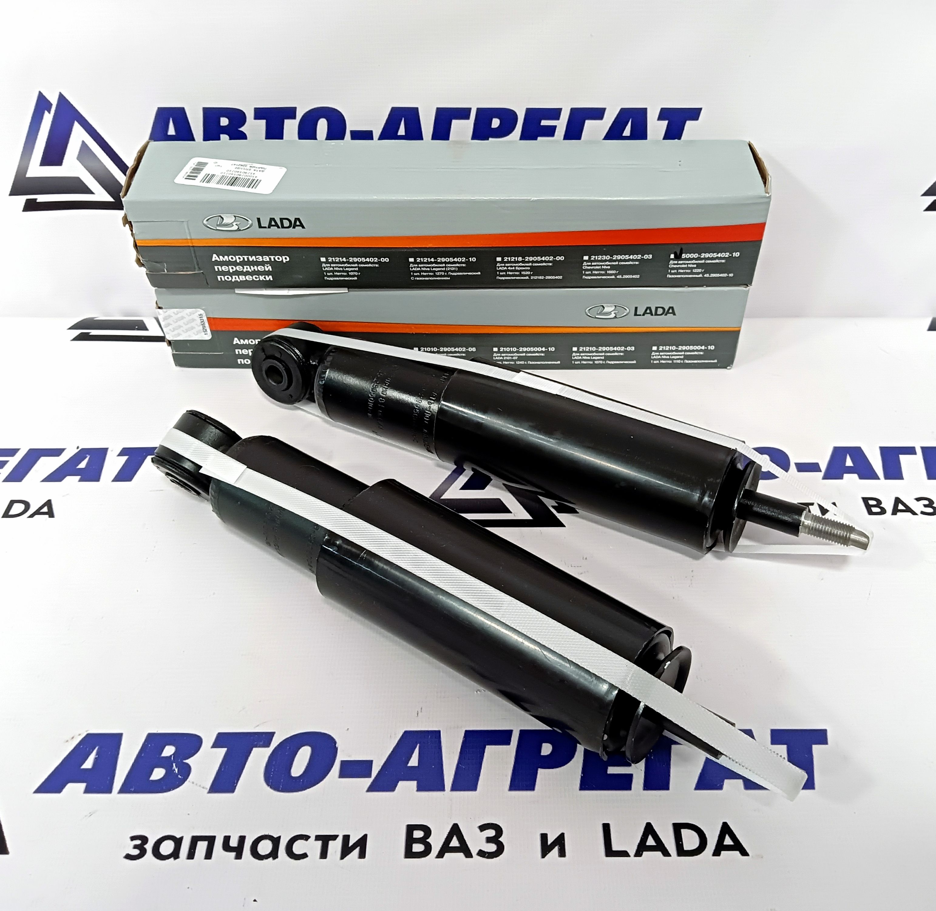 Оригинальные заводские амортизаторы передние 2шт газ/масло ВАЗ 2123 Шевроле  Нива - купить по доступным ценам в интернет-магазине OZON (1266748738)