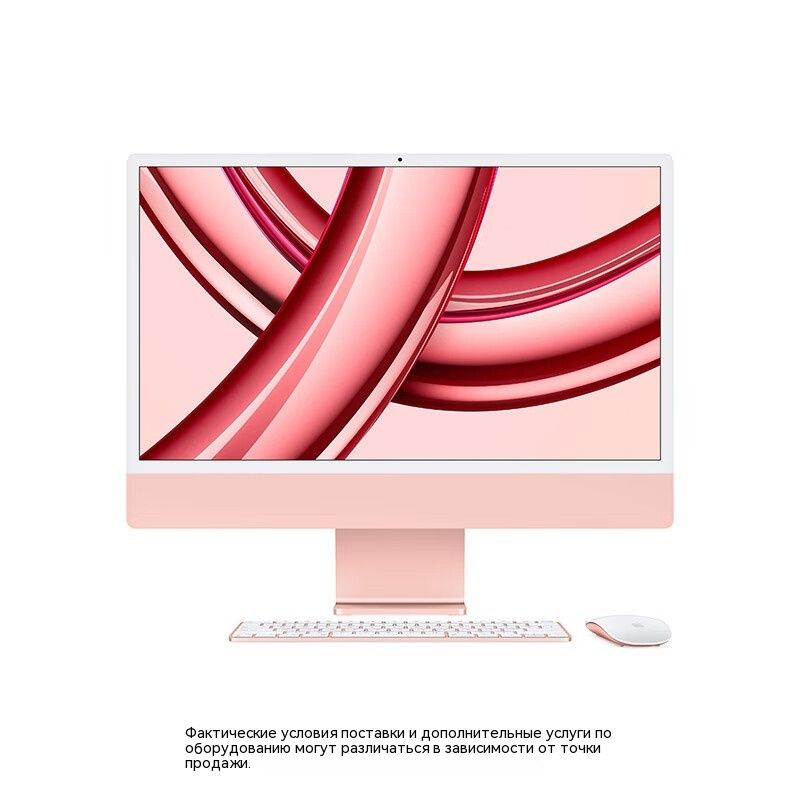 Apple24"МоноблокiMac2023(AppleM3(8CPU,8GPU),RAM16ГБ,SSD256ГБ,macOSBigSur),A2873,розовый,Английскаяраскладка