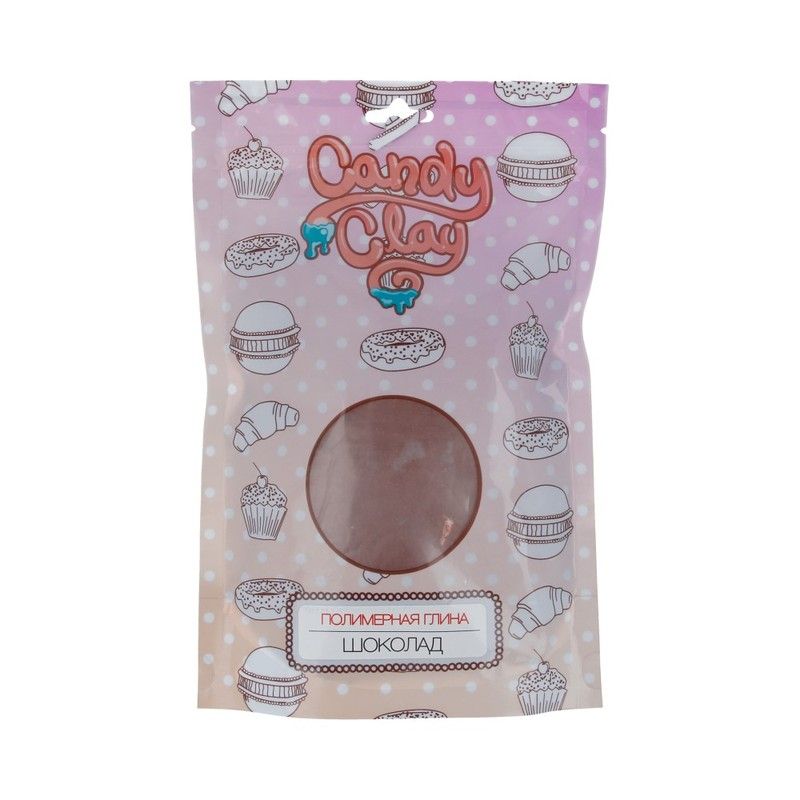 Полимерная кондитерская Candy Clay. Полимерная глина Candy Clay шоколад (01-0200), 100 г. Глина для лепки Канди клей. Candy Clay полимерная глина набор большой.