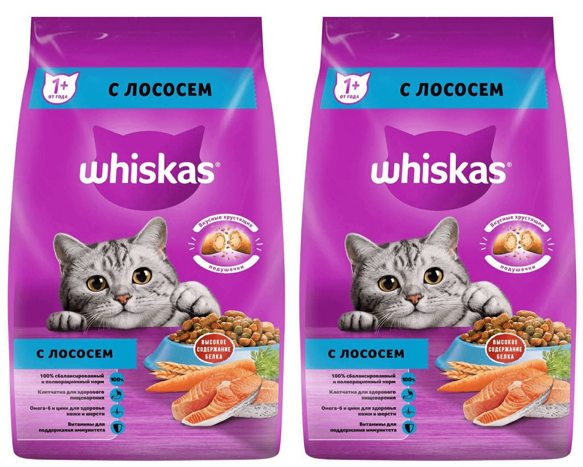 Friskies Сухой Корм Купить