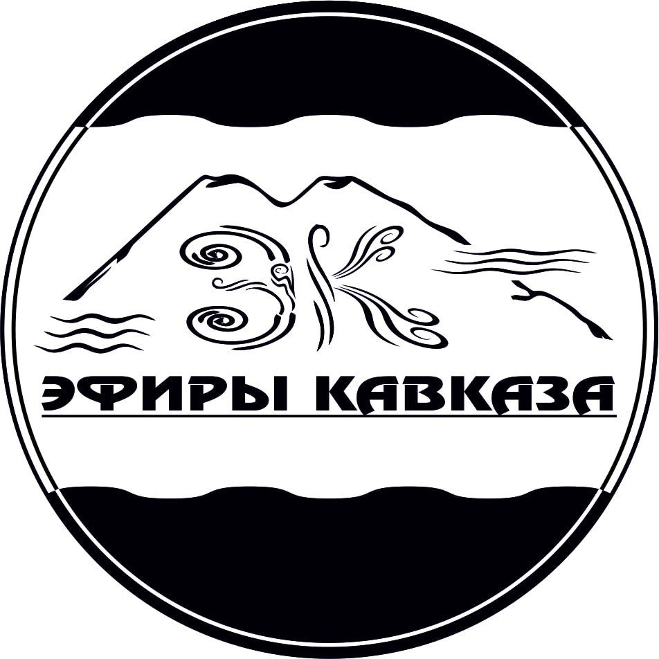 ЭФИРЫ КАВКАЗА — купить товары ЭФИРЫ КАВКАЗА в интернет-магазине OZON