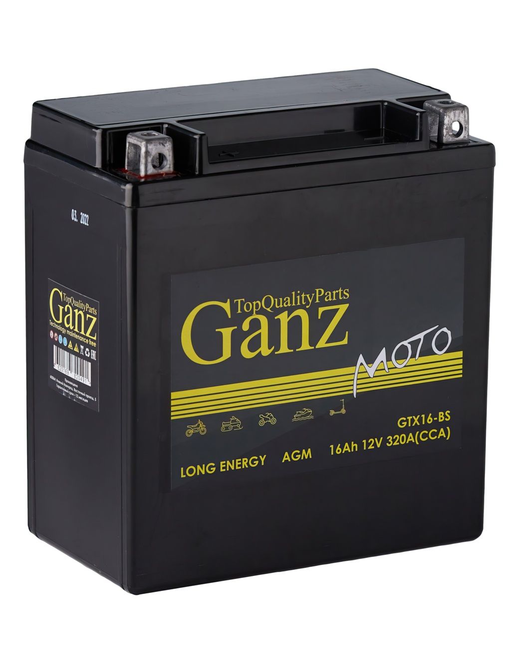 Аккумулятор ganz. Ganz аккумулятор gaa650. Аккумулятор Delta Battery AGM 16 А/Ч прямая l+ 151x88x164 en230 а. Аккумулятор ganz en1 300 а. Ganz аккумулятор отзывы гелевый.