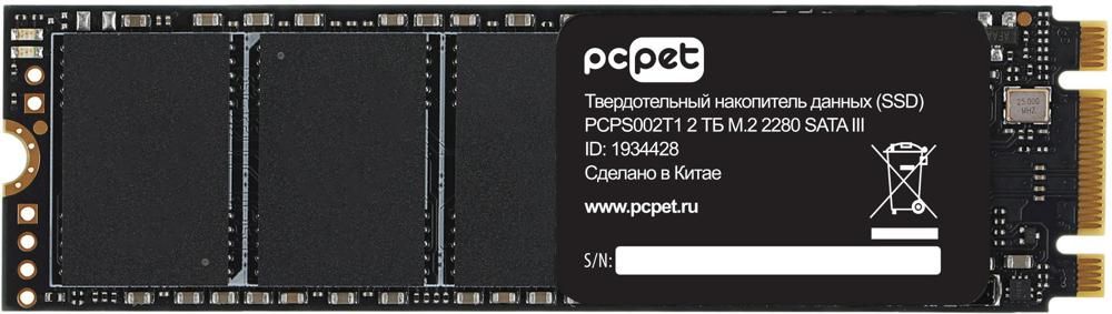 PCPet2ТБВнутреннийSSD-дискНакопительSSD2TbPCPS002T1,SATAIII,M.22280,OEM(PCPS002T1)