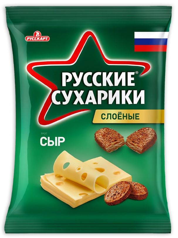 сухарики со вкусом сыра