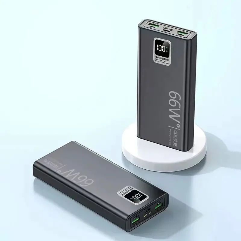 Power bank 66w