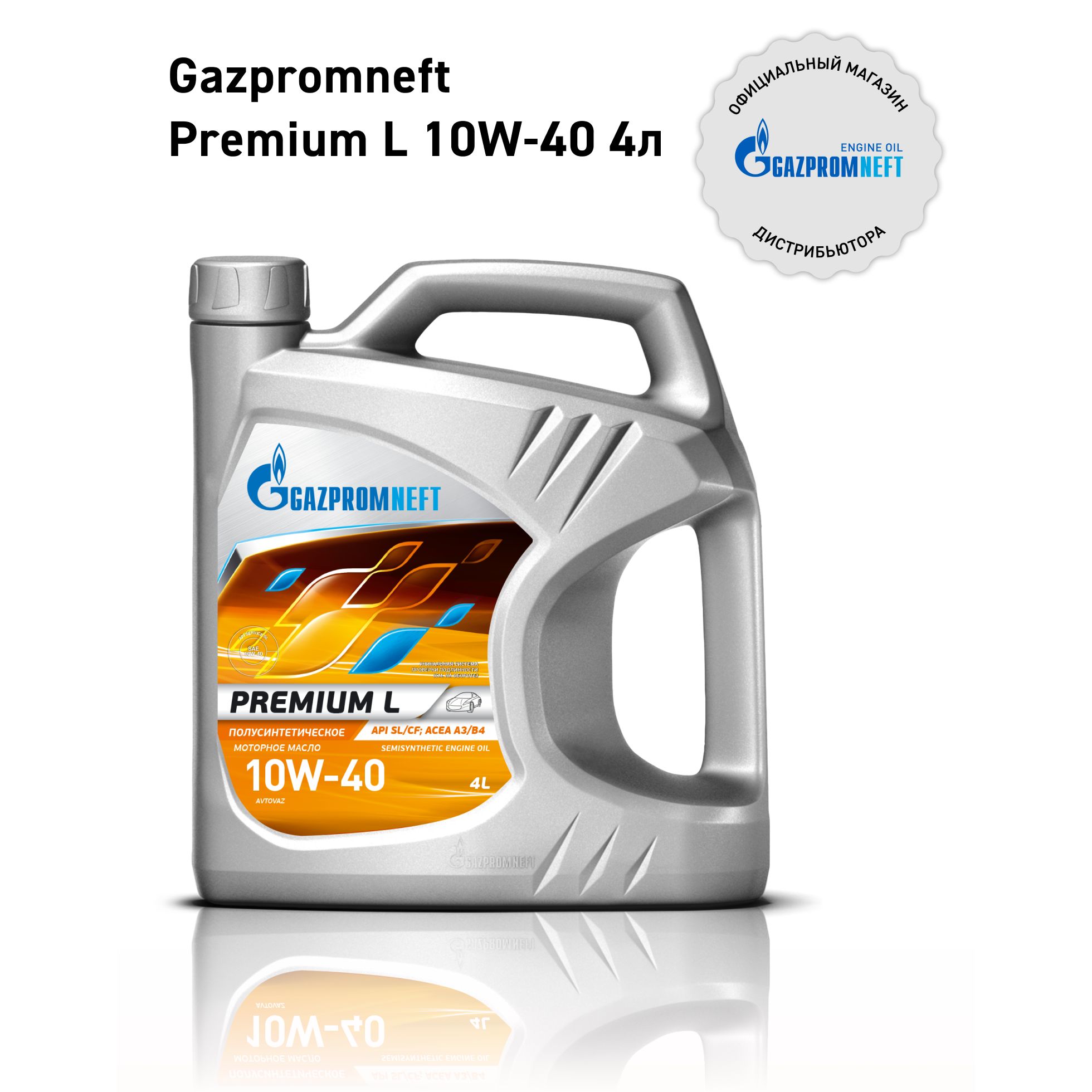 Gazpromneftpremiuml10W-40Масломоторное,Полусинтетическое,4л