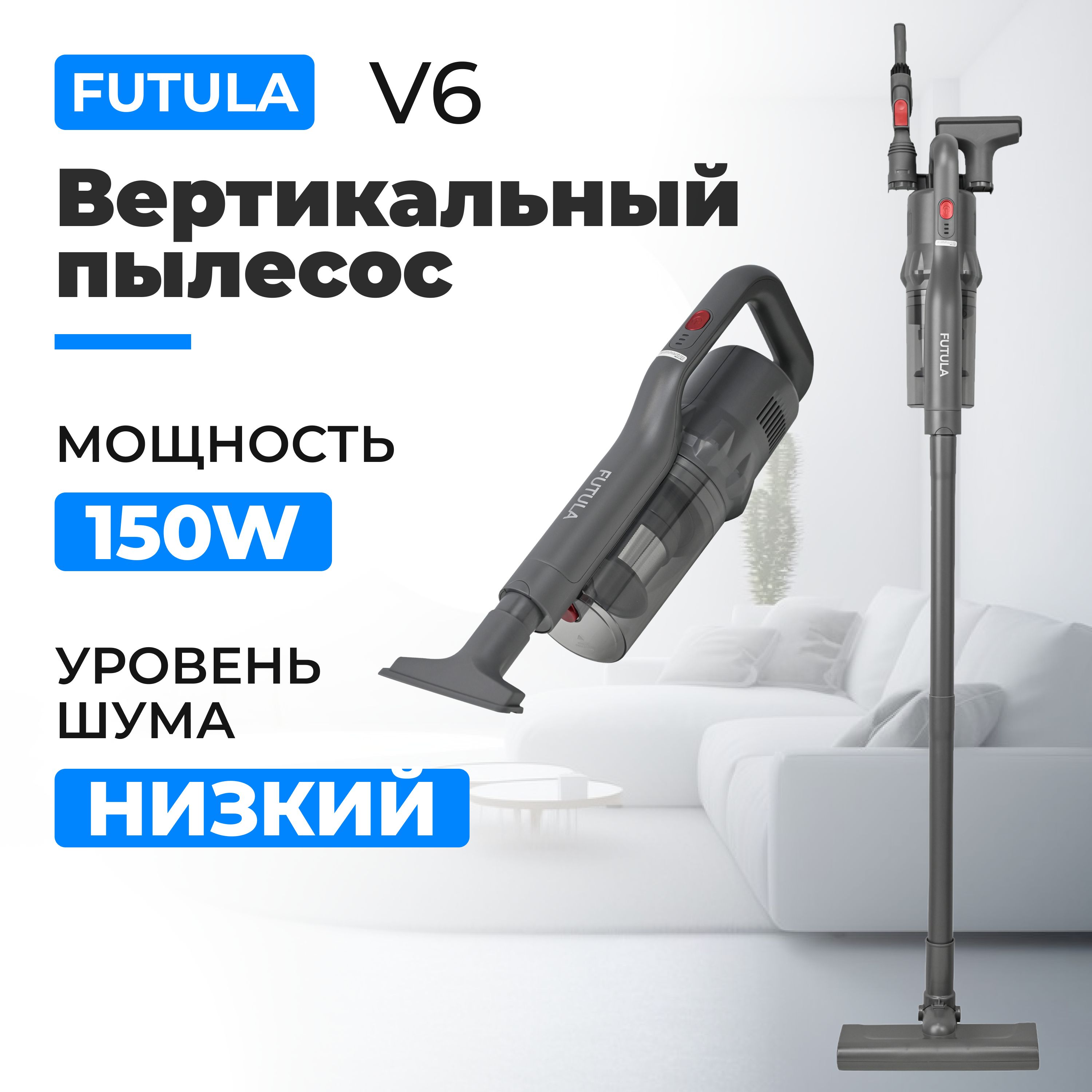 Xiaomi futula steam mop sm12 отзывы фото 82