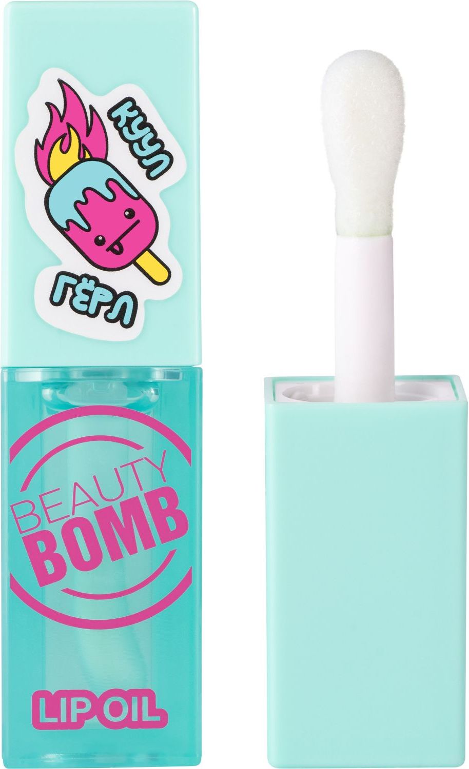Блеск для губ Fenty Beauty Gloss Bomb Fussy (цвет Пыльная роза