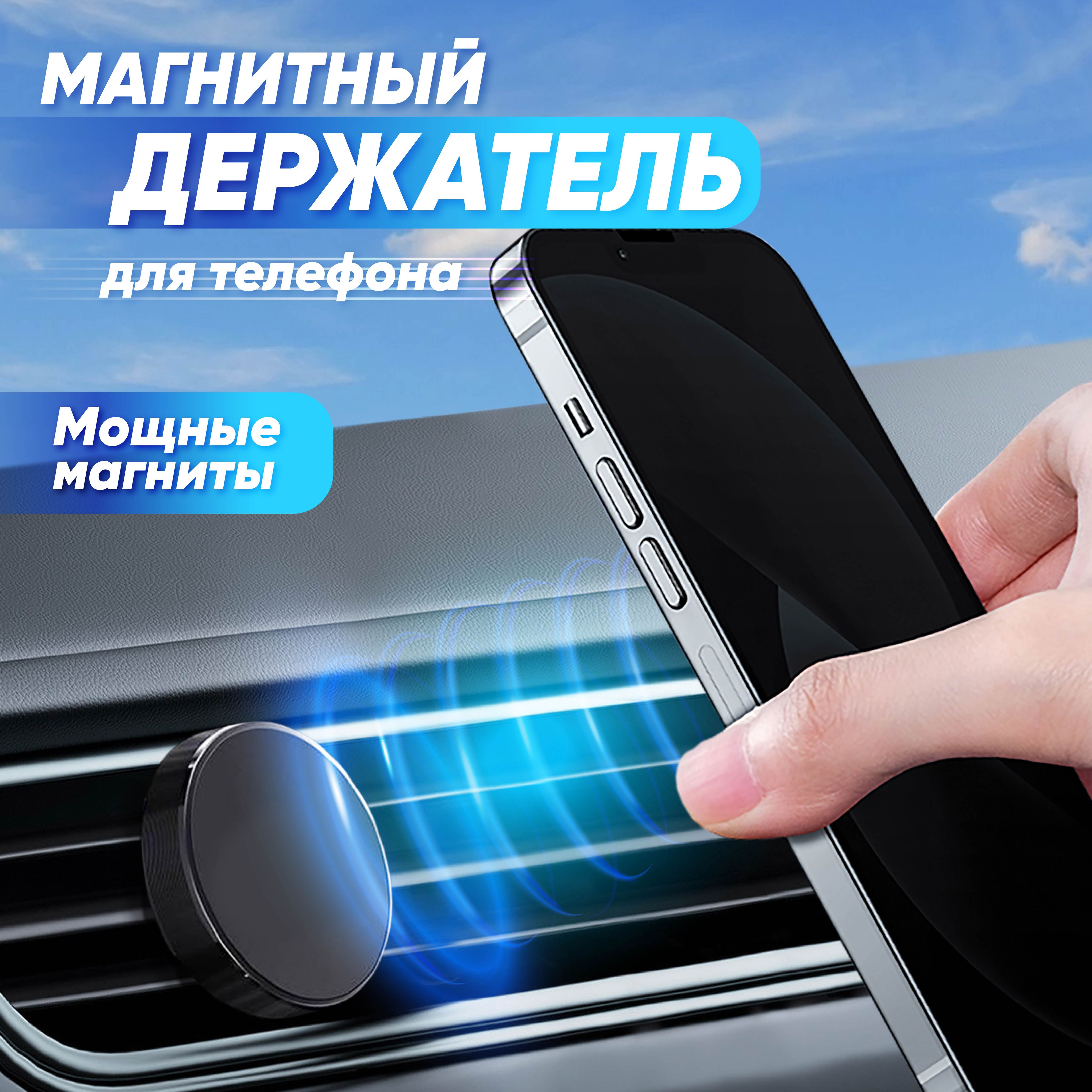 Большое Зеркало С Кронштейном Для Автобуса Купить