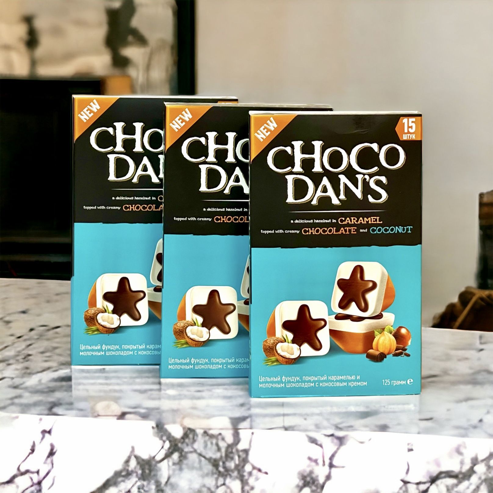 Choco Dan S Конфеты Где Купить