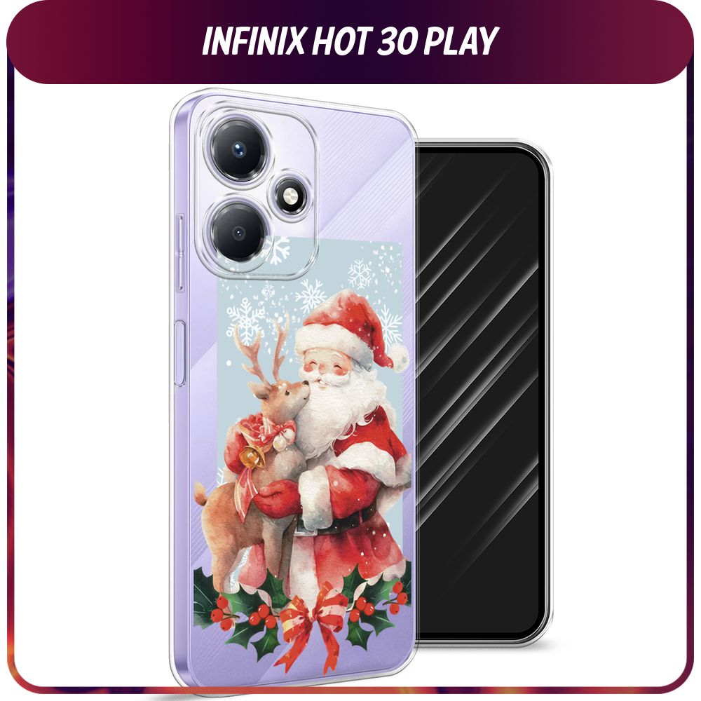 Силиконовый чехол на Infinix Hot 30 Play / Инфиникс Хот 30 Плей 