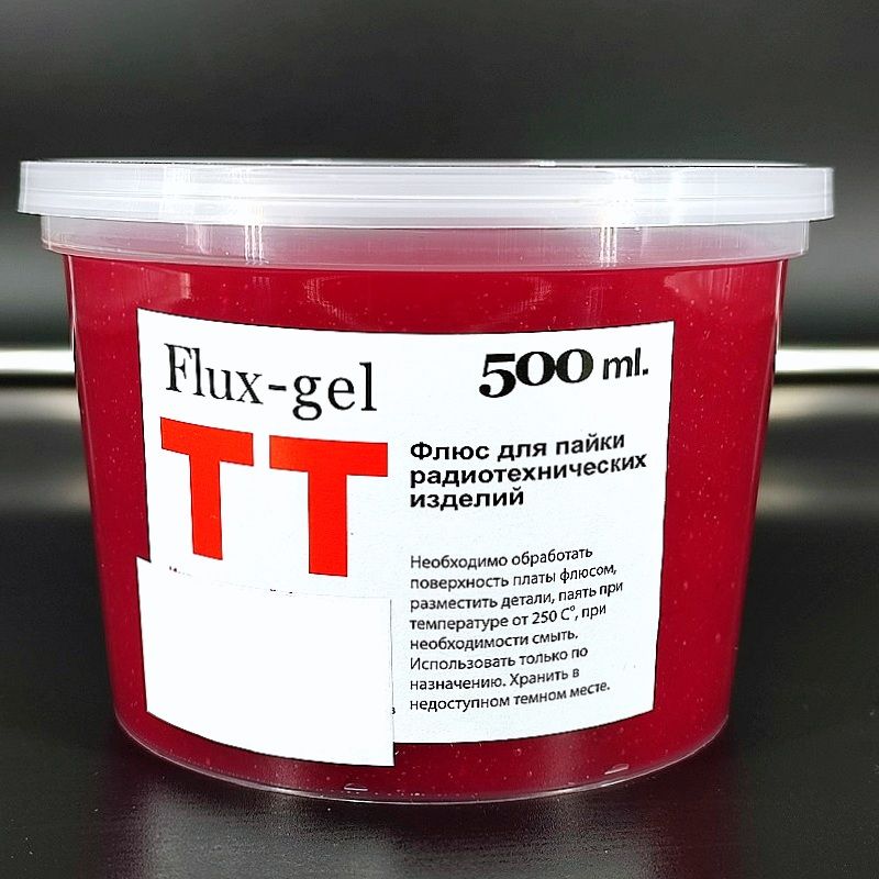 Keller tt флюс. Keller tt флюс