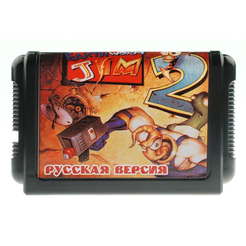 Картридж игровой 16 bit Earthworm Jim 2 (рус)