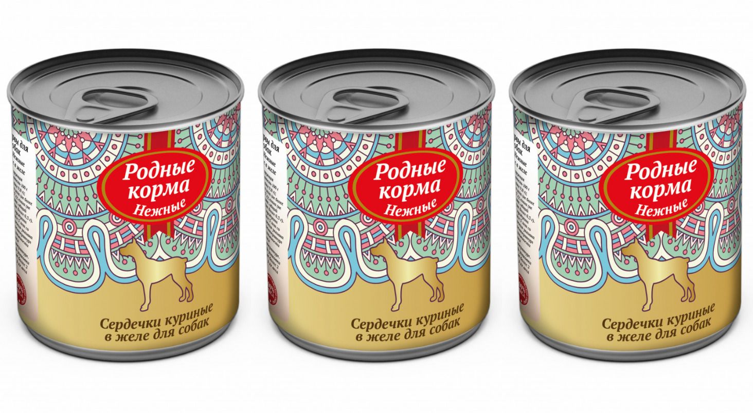 Консервы Родные Корма Купить