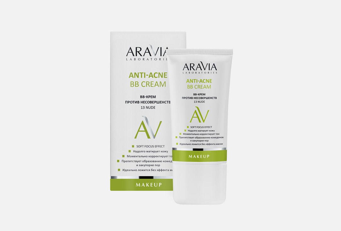 Крем гель корректирующий аравия. Aravia anti acne. Крем-гель aravia professional корректирующий для жирной и проблемной кожи 50мл. Аравия интенсивная корректирующая эссенция. Маска aravia anti-acne.