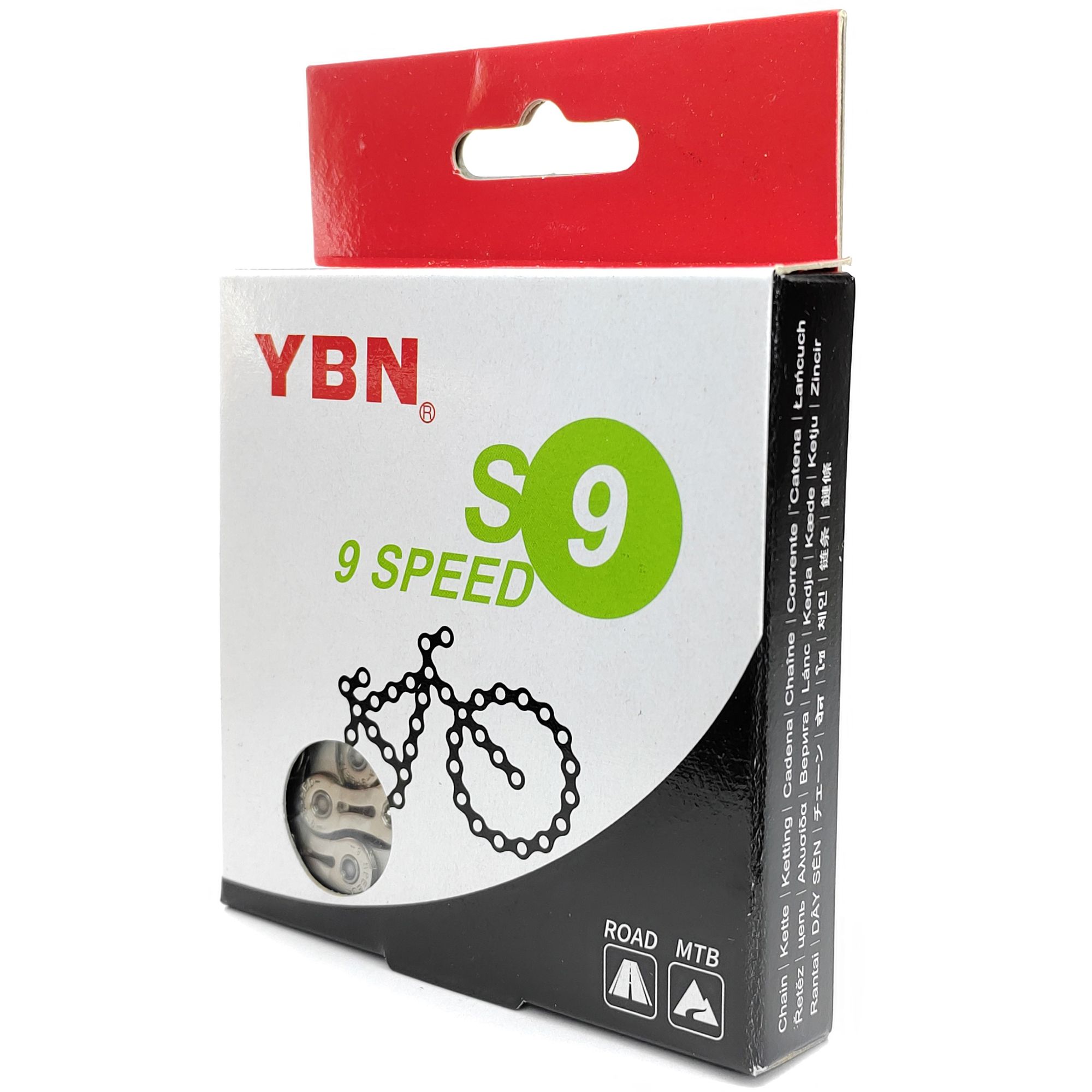 YBN Цепь для велосипеда S9-RB, 1/2"x11/128", 116 звеньев, 9 скоростей, замок цепи — Товары для велоспорта