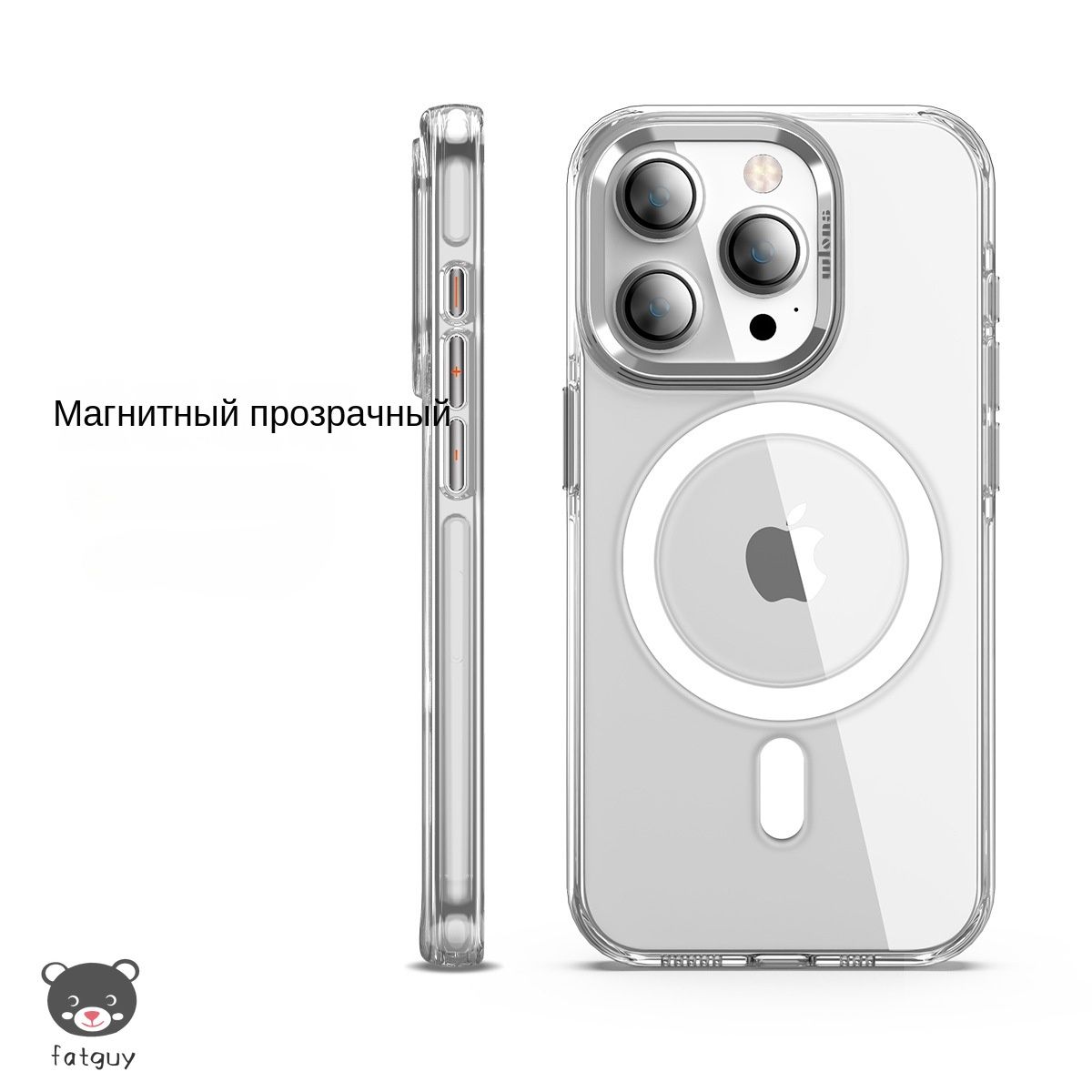 Iphone 15 pro max magsafe clear case. Iphone 15 pro max magsafe clear case