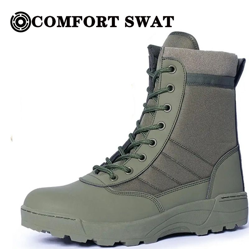 БотинкирабочиеCOMFORTSWATFootwear