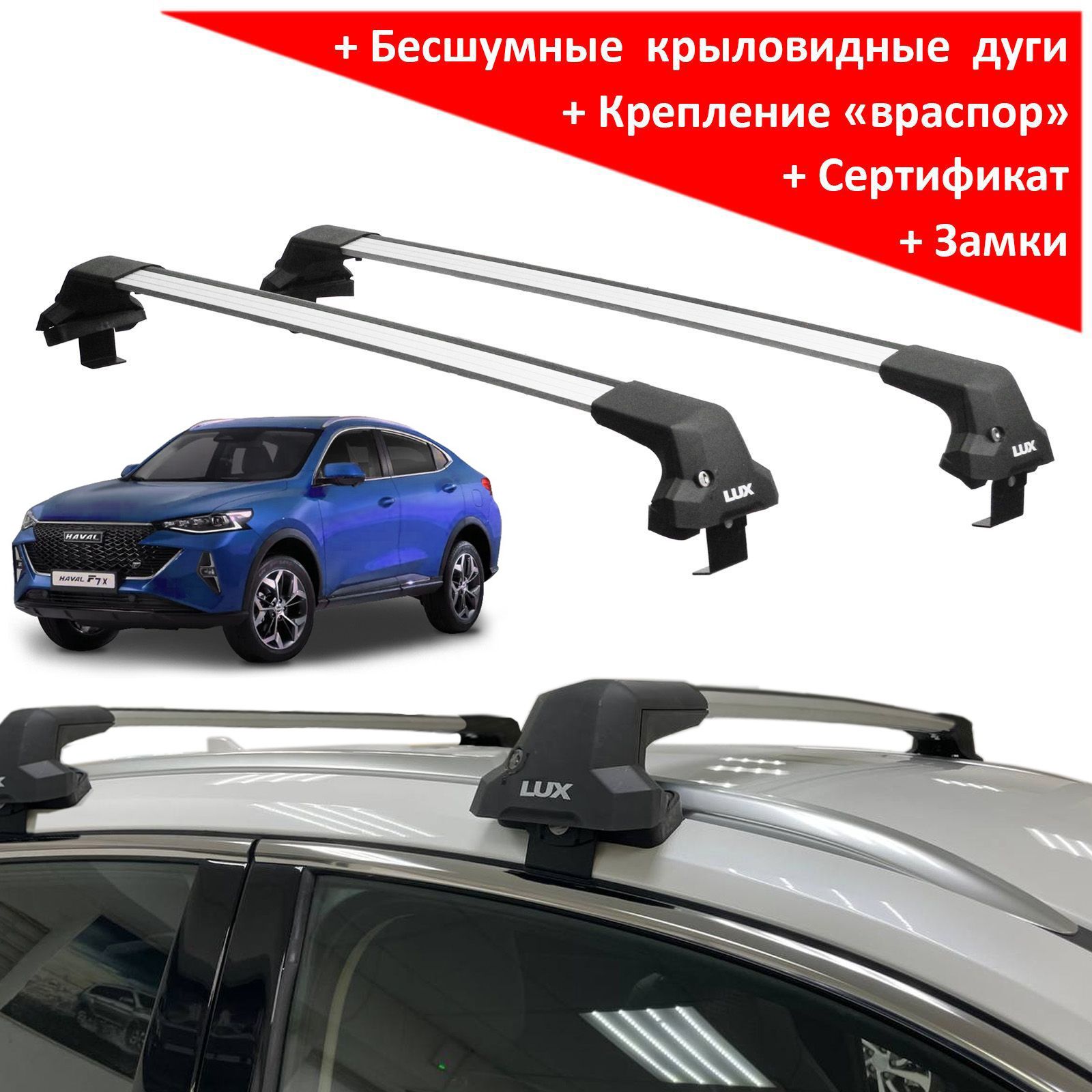 Багаж Купить Шторка багажника Jaecoo J7 2023 403008167Aaabk T1EJ в