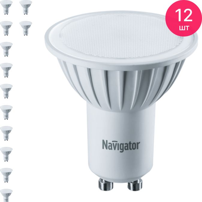 Лампа Navigator NLL-mr16-5-230-4k-gu5.3 94129 (шт) (шт.). Лампа Navigator 94 227 NLL-par16-7-230-4k-gu10. Лампа gu10 Navigator светорегуляцией. Лампа Navigator 93 234 NLL-par16-7-230-3k-gu10-DIMM.