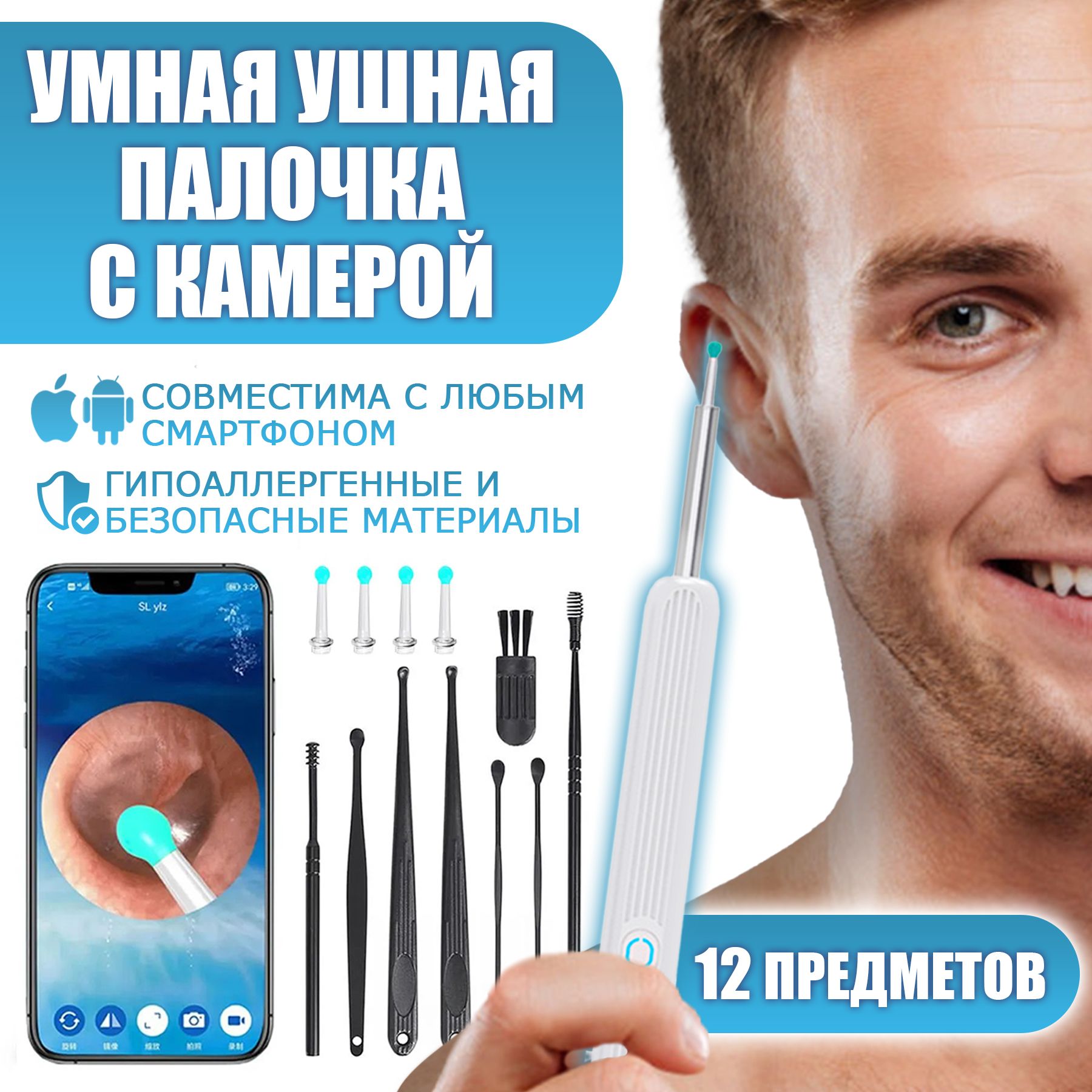 Медицинское оборудование – купить медоборудование (профессиональное ...