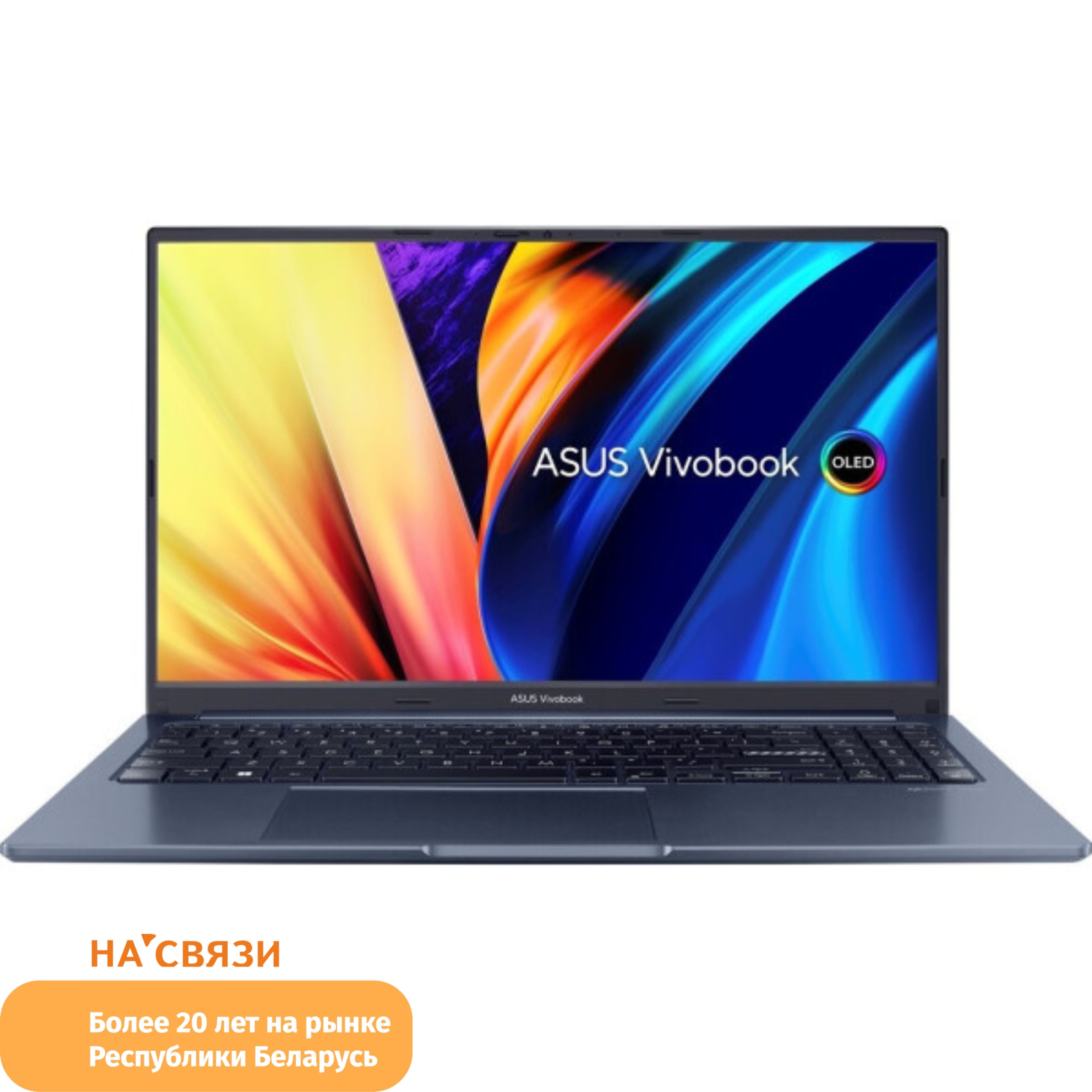 Asus vivobook m1503qa. Ноутбук ASUS VIVOBOOK 15x OLED m1503qa-l1223. ASUS VIVOBOOK Pro 15. Ноутбук ASUS VIVOBOOK 16x m1603qa-mb252. ASUS VIVOBOOK Pro 15 OLED k6500.