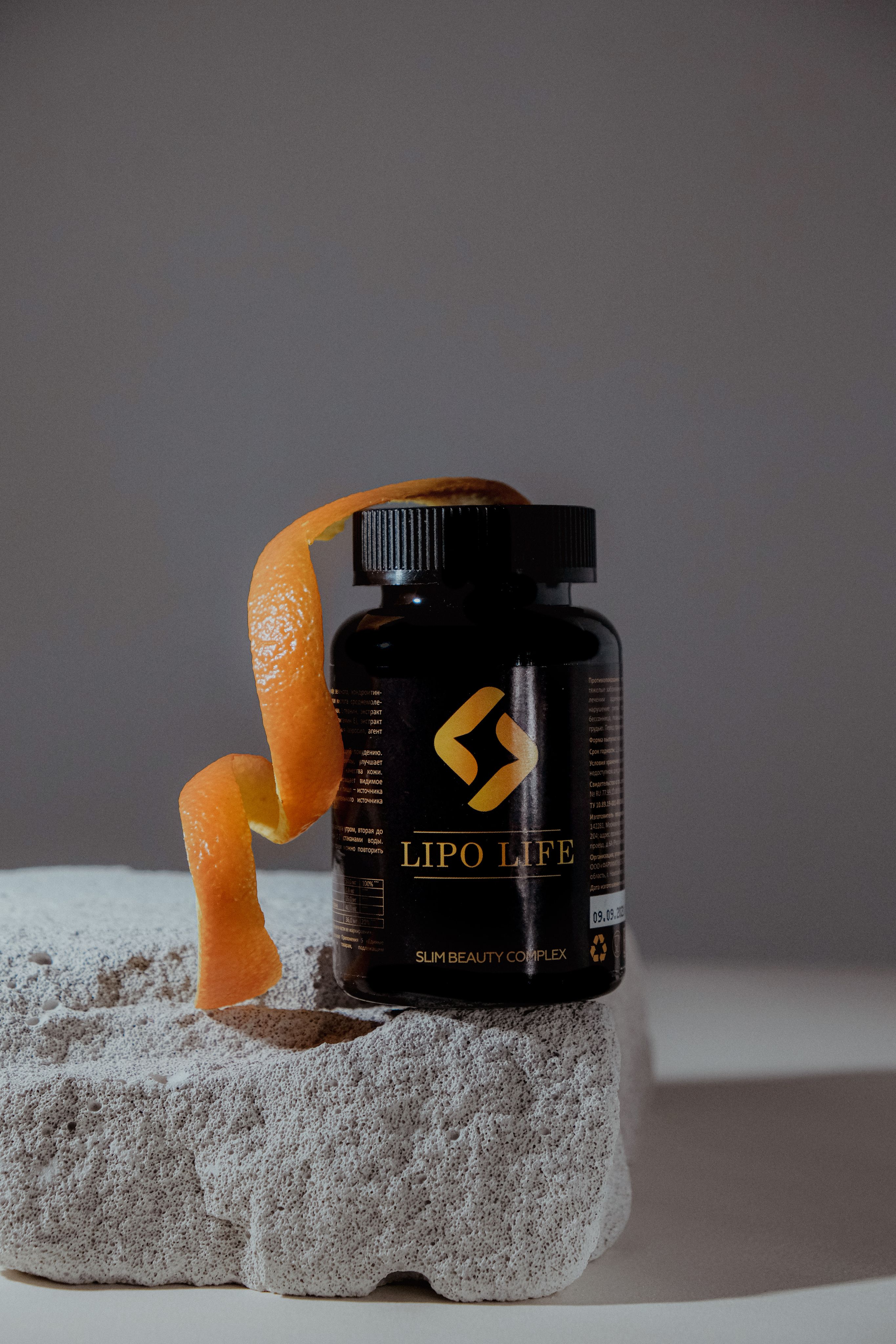 БАД Таблетки для похудения Lipo Life 60 капсул / жиросжигатель для пох(图2)