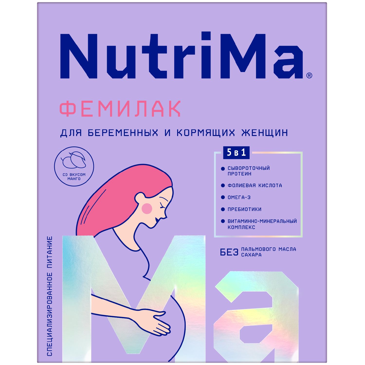 NutriMa Фемилак Напиток молочный для беременных женщин и кормящих матерей,  со вкусом манго, 350 г - купить с доставкой по выгодным ценам в  интернет-магазине OZON (144328626)