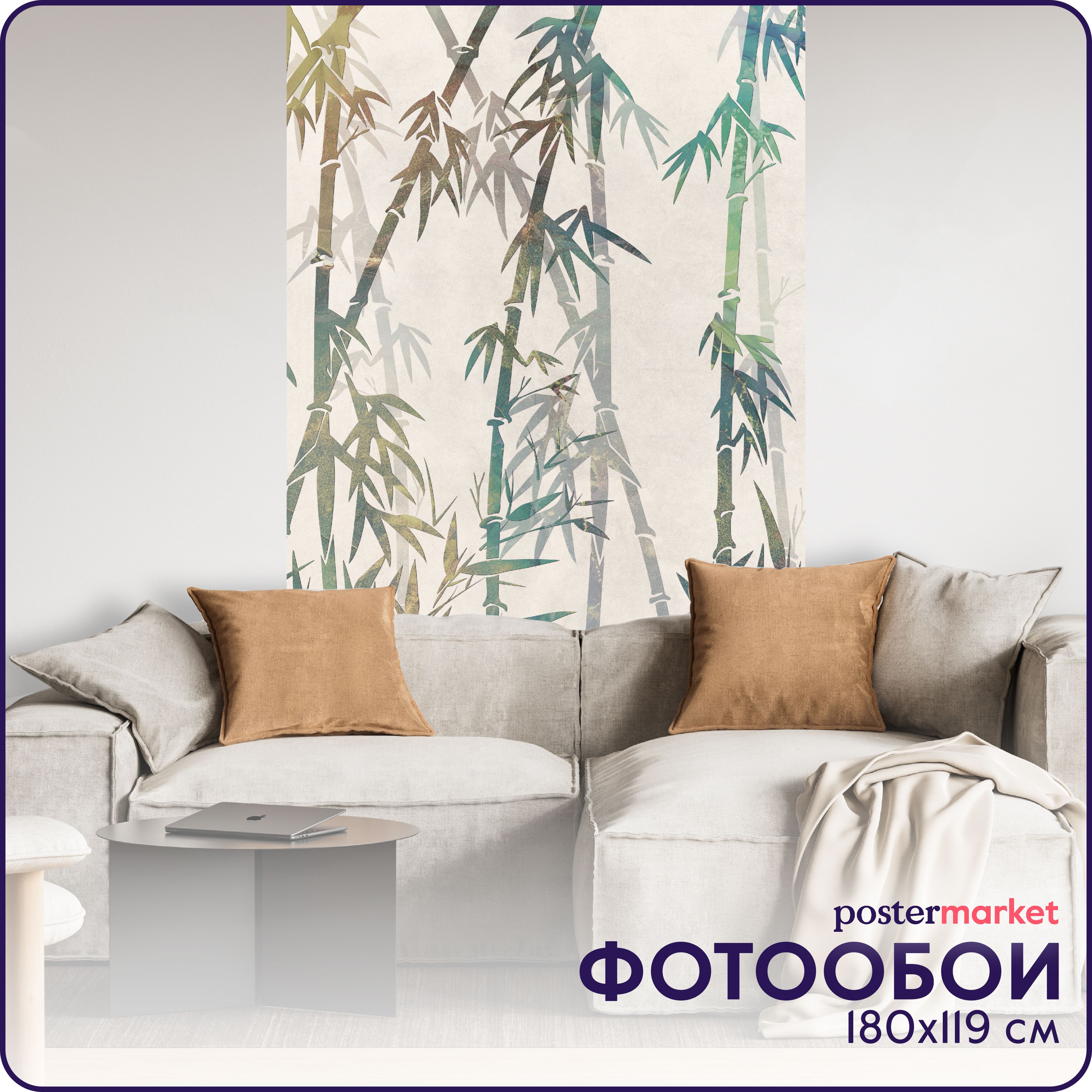 Декор для Стен Бамбук – купить в интернет-магазине OZON по низкой цене