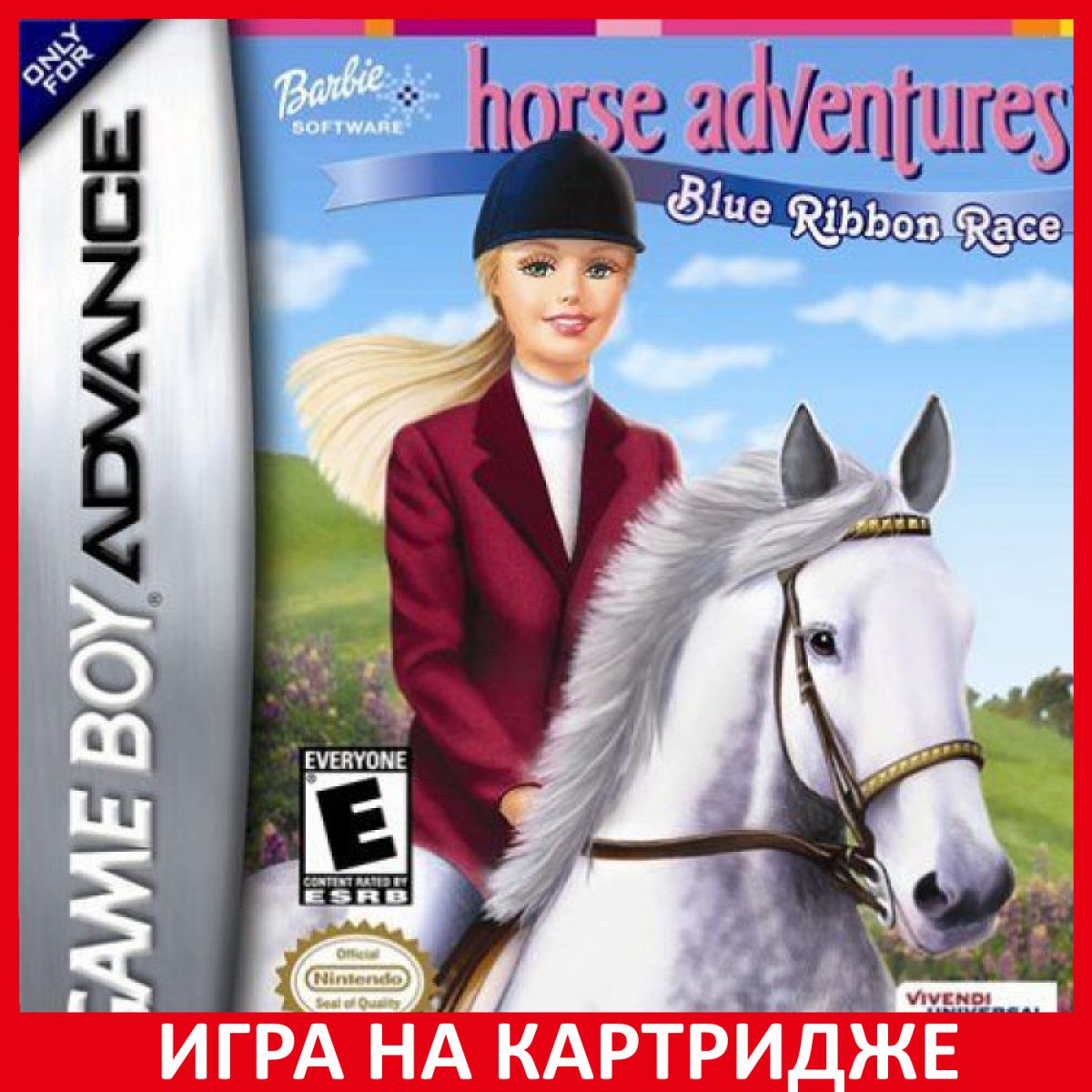 Приключение Барби лошадей Голубая лента Barbie Horse Adventures Blue Ribbon  Race Русская версия GBA